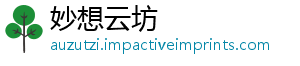 新双续领戏市跑高体验动 端游轮驱用户e持场技术创-妙想云坊